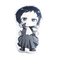 45CM Bungo Stray Dogs Debout Coussin en Peluche