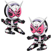 50CM Kamen Rider Series Build/Decade/Ex-Aid/Zi-O Coussin en Peluche