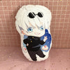 40CM Jujutsu Kaisen Debout Coussin en Peluche