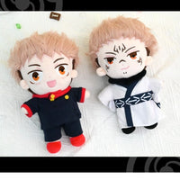 20cm Jujutsu Kaisen Poupée Peluche&Vêtement