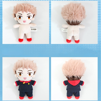 20cm Jujutsu Kaisen Poupée Peluche&Vêtement