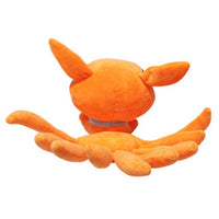 21cm Naruto Kurama Peluche