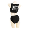 Kimetsu no Yaiba Kyojuro Rengoku Maillot de bain