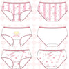 Cardcaptor Sakura Sakura Lingerie Culotte