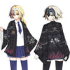 Fate Grand Order FGO Haori Kimono