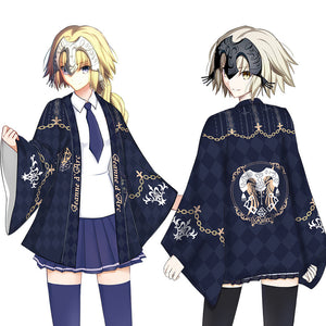 Fate Grand Order FGO Haori Kimono
