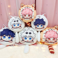 Jujutsu Kaisen Peluche Adorable Animal Avec Queue
