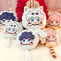 Jujutsu Kaisen Peluche Adorable Animal Avec Queue