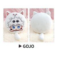 Jujutsu Kaisen Peluche Adorable Animal Avec Queue