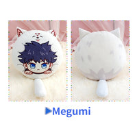 Jujutsu Kaisen Peluche Adorable Animal Avec Queue