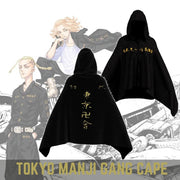 Tokyo Revengers Tokyo Manji Gang Plaid à Capuche